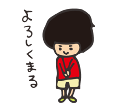 Gobimaru sticker #13213820