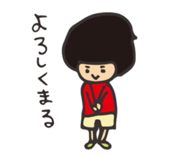 Gobimaru sticker #13213820