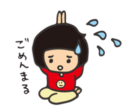 Gobimaru sticker #13213821