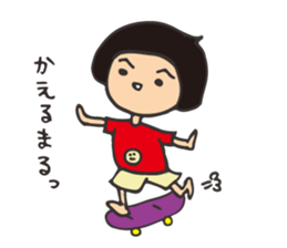 Gobimaru sticker #13213822