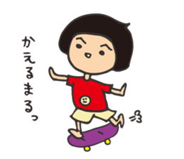 Gobimaru sticker #13213822