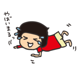 Gobimaru sticker #13213823