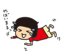 Gobimaru sticker #13213823