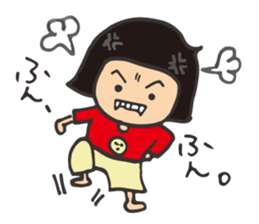 Gobimaru sticker #13213825