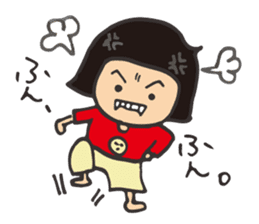 Gobimaru sticker #13213825