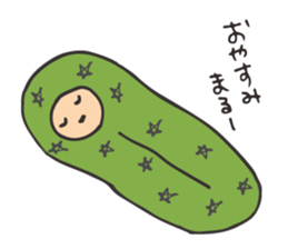 Gobimaru sticker #13213827