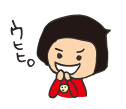 Gobimaru sticker #13213828