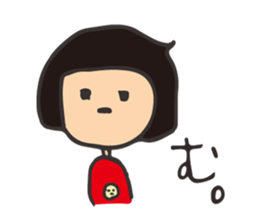 Gobimaru sticker #13213831