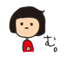 Gobimaru sticker #13213831