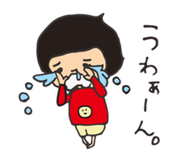 Gobimaru sticker #13213835