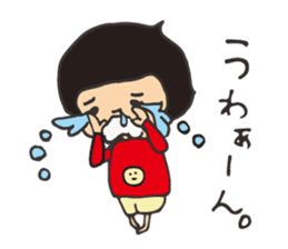 Gobimaru sticker #13213835