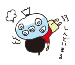 Gobimaru sticker #13213836