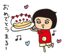 Gobimaru sticker #13213839