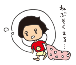 Gobimaru sticker #13213842