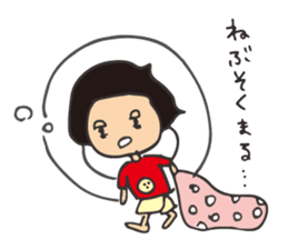 Gobimaru sticker #13213842