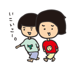 Gobimaru sticker #13213843