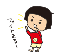 Gobimaru sticker #13213846