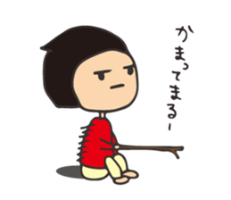 Gobimaru sticker #13213848