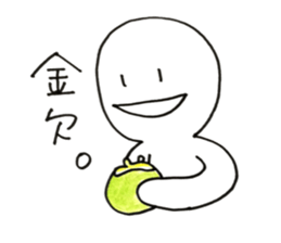 Mr.shiroda with birds sticker #13213855