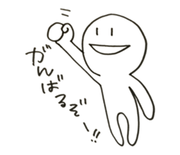 Mr.shiroda with birds sticker #13213858