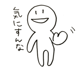 Mr.shiroda with birds sticker #13213859