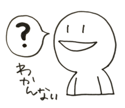 Mr.shiroda with birds sticker #13213860