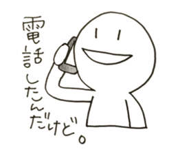 Mr.shiroda with birds sticker #13213861