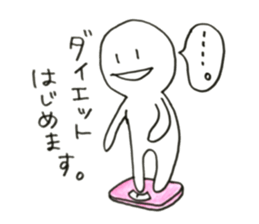 Mr.shiroda with birds sticker #13213863