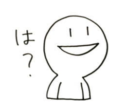 Mr.shiroda with birds sticker #13213864