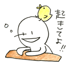 Mr.shiroda with birds sticker #13213867