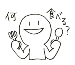 Mr.shiroda with birds sticker #13213868