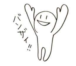 Mr.shiroda with birds sticker #13213871