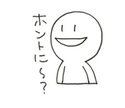 Mr.shiroda with birds sticker #13213874