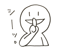 Mr.shiroda with birds sticker #13213875