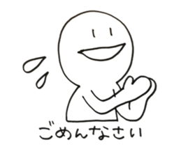 Mr.shiroda with birds sticker #13213876