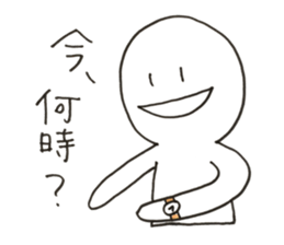 Mr.shiroda with birds sticker #13213878