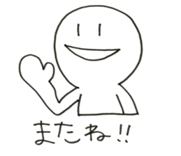 Mr.shiroda with birds sticker #13213879