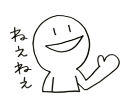 Mr.shiroda with birds sticker #13213881