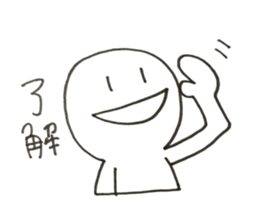 Mr.shiroda with birds sticker #13213887