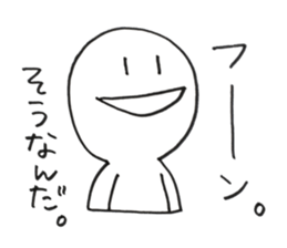 Mr.shiroda with birds sticker #13213888