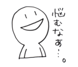 Mr.shiroda with birds sticker #13213889