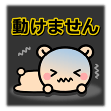 Disasters and disaster prevention 2 sticker #13214103