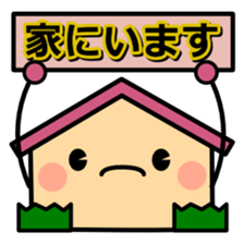 Disasters and disaster prevention 2 sticker #13214108