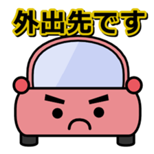 Disasters and disaster prevention 2 sticker #13214109