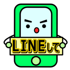 Disasters and disaster prevention 2 sticker #13214115