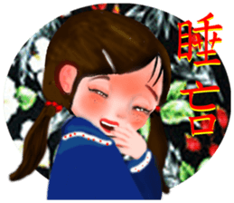 Hakka2 sticker #13214140