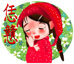 Hakka2 sticker #13214147