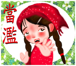 Hakka2 sticker #13214163