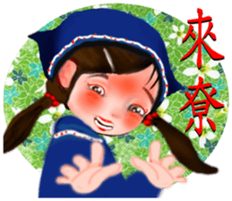 Hakka2 sticker #13214172