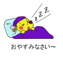Bun-chan's Conversation with normal text sticker #13214255